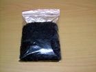 【TR1505】點擊產(chǎn)品可見詳細產(chǎn)品用途，及技術指標