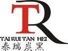 TR1300點擊商品可見產(chǎn)品用途，及詳細技術指標